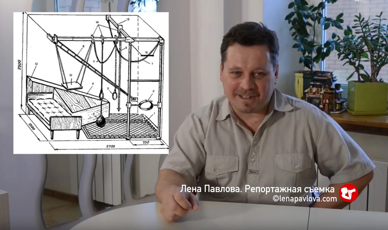 История спорткомплексов Владимира Скрипалева