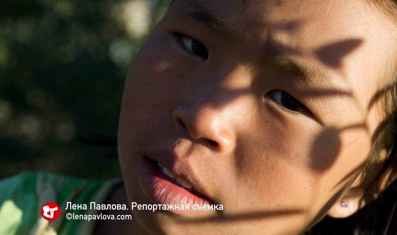 Съемка людей. Коммуникация в ходе репортажной съемки