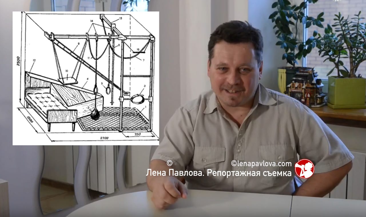 История спорткомплексов Владимира Скрипалева