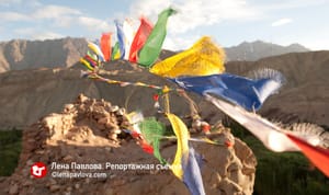 Западный Тибет. Пока небеса бушевали, август-сентябрь 2005, август 2010