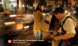 Обучающий курс: "Репортажная фотография" Приемы и техники репортажной съемки