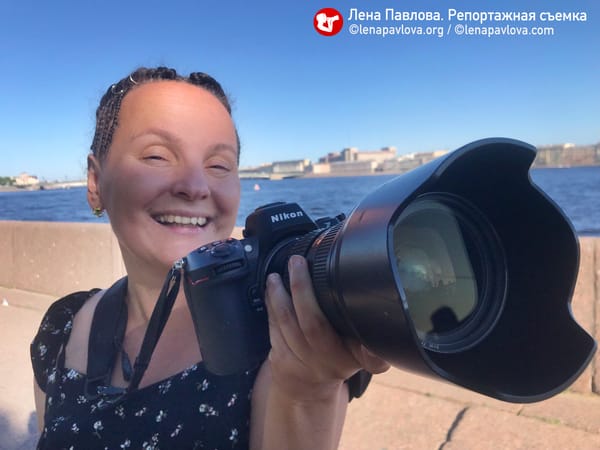 Лена Павлова. Оператор, фотограф, проводник