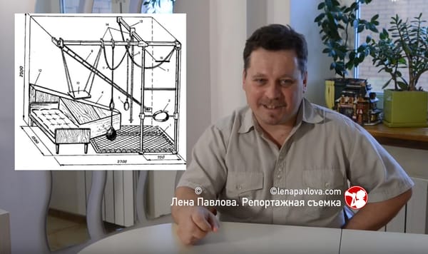 История спорткомплексов Владимира Скрипалева